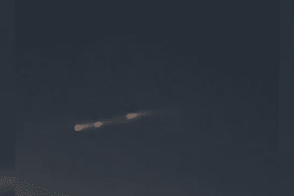 Ciencia: ¿Qué fue la extraña bola de fuego?