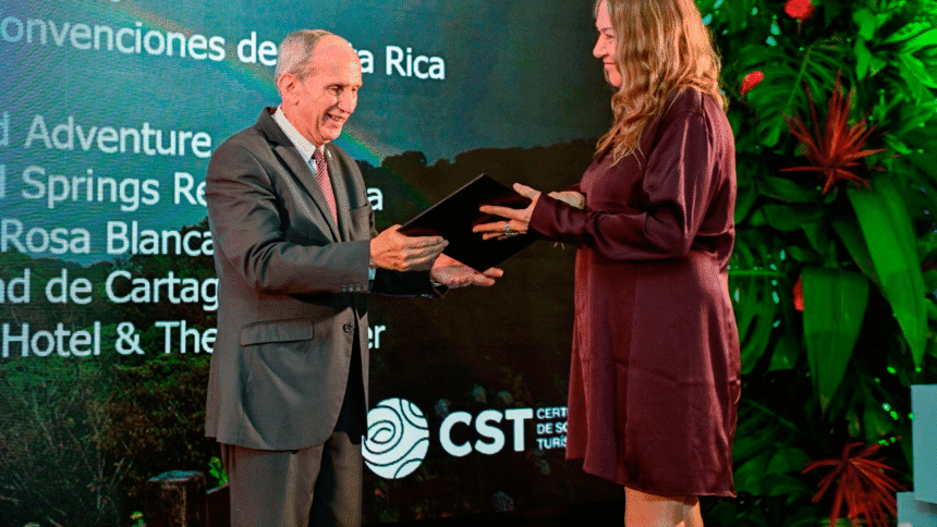 CST 2025 nueva imagen del sello