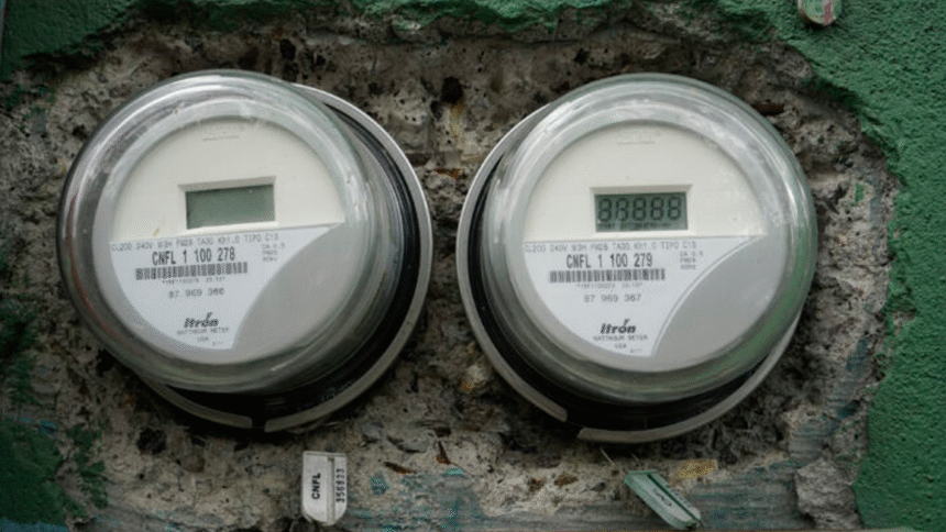 reducción tarifas eléctricas CNFL 2026