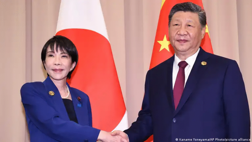 Takaichi Taiwan en conferencia