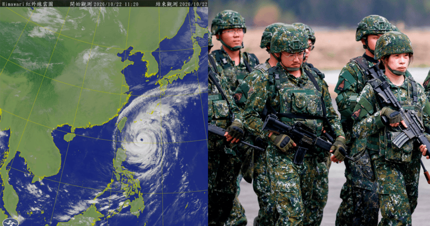 tifon-taiwan-defensa-chabi