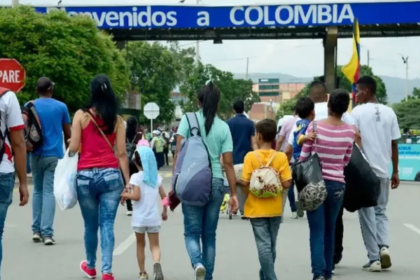 哥伦比亚预警下的边境管控画面