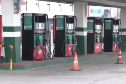 古巴燃油危机, 古巴经济, 能源短缺, 燃料供应, 古巴社会