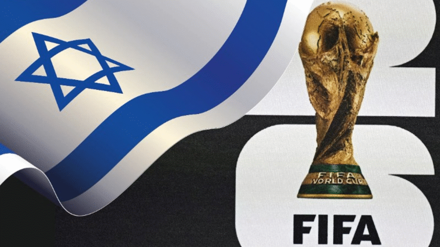 Mundial 2026