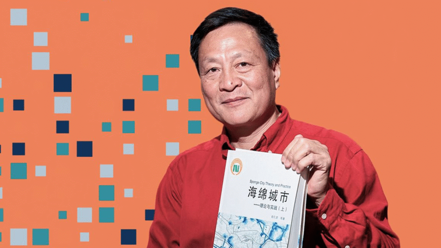 Kongjian Yu