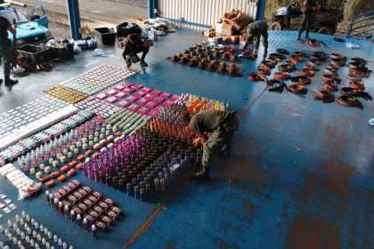 Policía de Fronteras incauta medicamentos