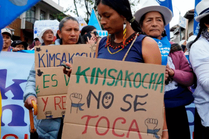 厄瓜多尔抗议 印第安罢工