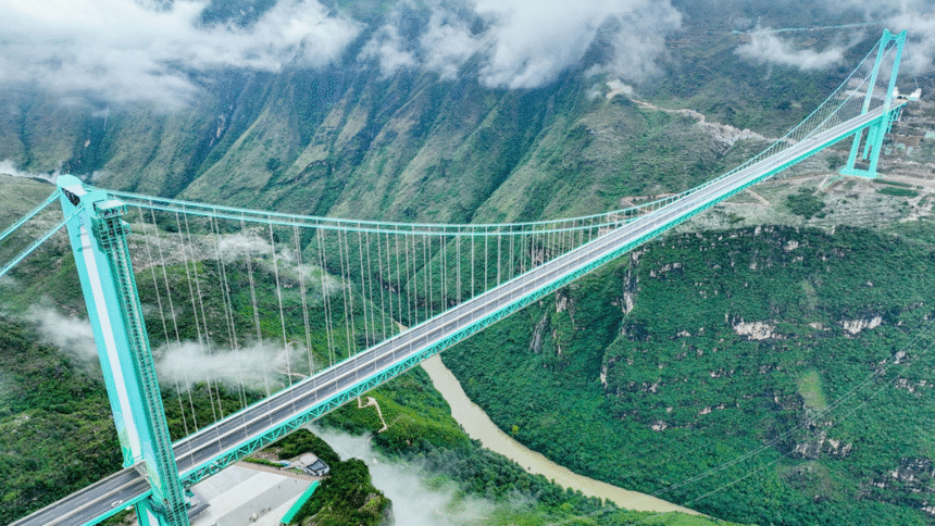中国最高桥梁 贵阳大峡谷大桥
