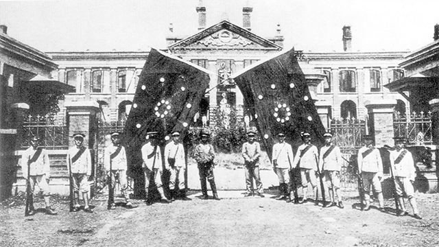 Imagen histórica del Levantamiento de Wuchang