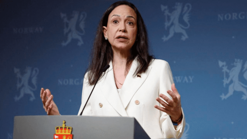 马查多 奥斯陆发声：委内瑞拉暴政即将结束