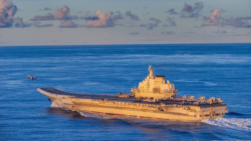 Buque japonés en el Mar de China Oriental tras incidente radar con buque chino