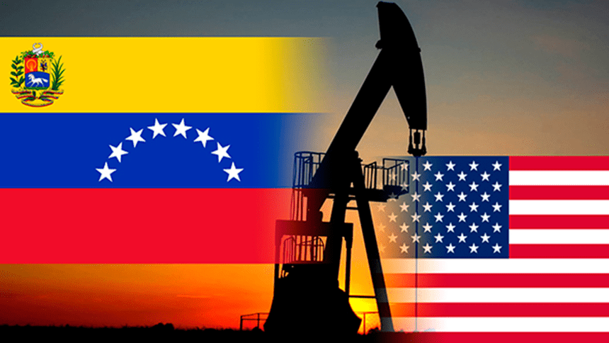 委内瑞拉石油制裁升级引发关注