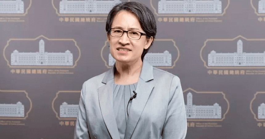 Hsiao Bi-khim