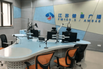 ¿Fin al veto estatal? El análisis detrás del nuevo límite del 1% en medios taiwaneses