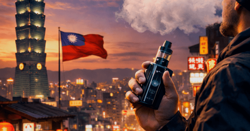 El impacto de la nueva ley: Adiós al vapeo en los centros educativos de secundaria en Taiwán