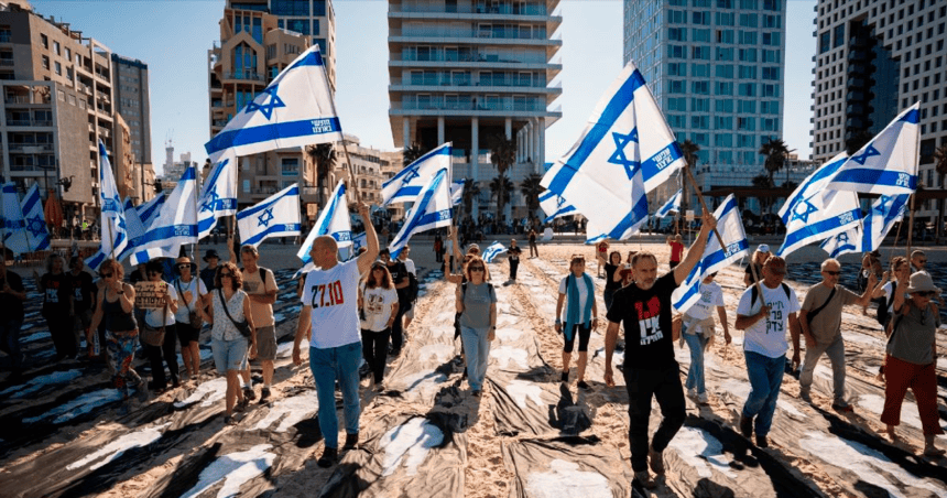 israel-tercer-aniversario-7-octubre-actos-protestas