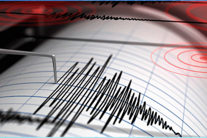 Monitoreo de sismos en La Unión de Cartago
