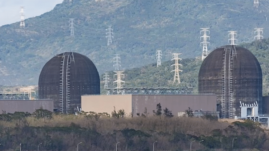 Planta de energía nuclear en Taiwán