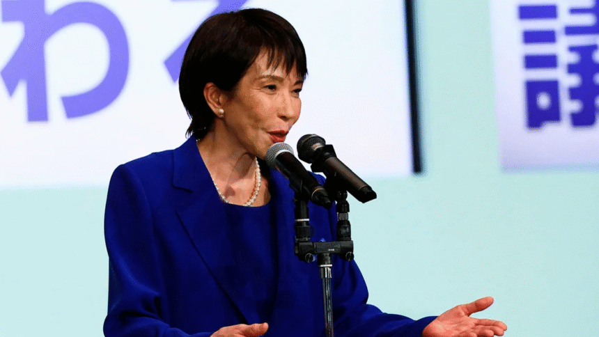 Sanae Takaichi en conferencia tras la ruptura del gobierno japonés.