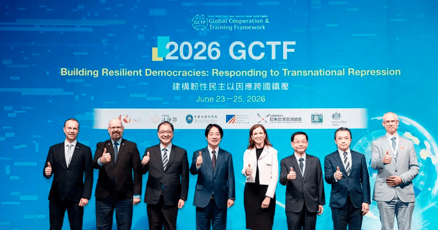 taiwan-y-socios-del-gctf-enfocan-agenda-en-ia-y-mar