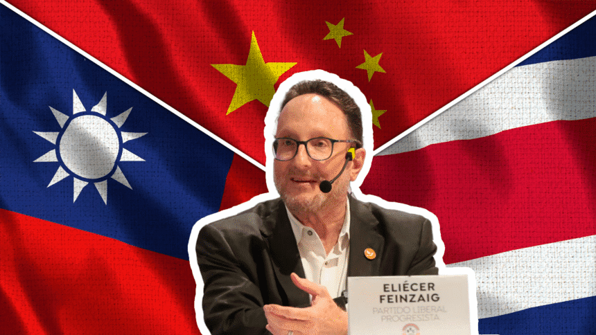 中国 台湾 哥斯达黎加 外交争议新闻图