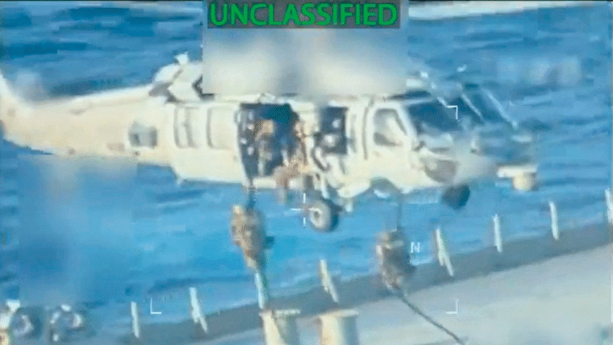 denuncia venezolana ante Consejo de Seguridad ONU