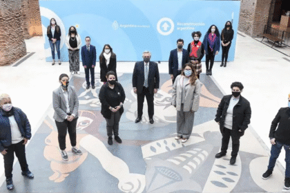 阿根廷政治派对夜间社交空间