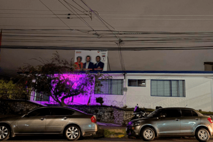 Sede central del PUSC