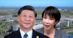 Freno de mano en Asia