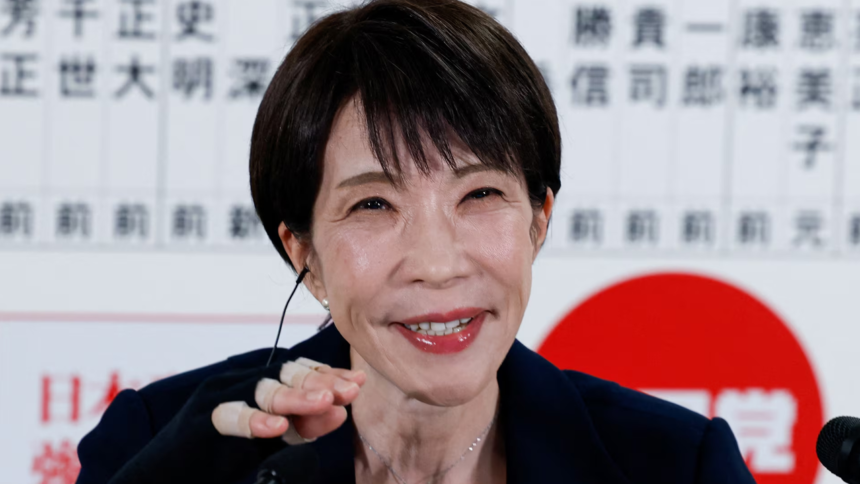 髙市早苗歷史性勝利