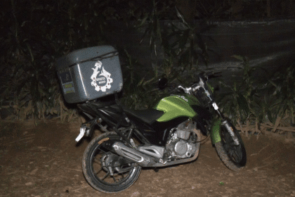 OIJ confirma hallazgo Pico Blanco