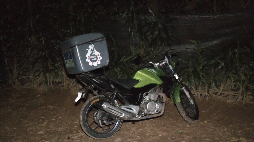 OIJ confirma hallazgo Pico Blanco