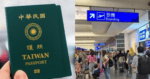 Taiwán monitorea posible freno de visas por parte de Marruecos