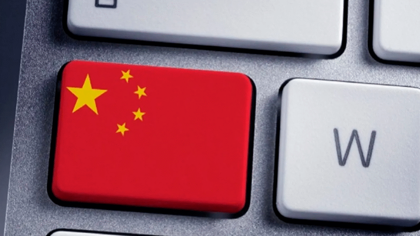 China internet campaña contra pesimismo en redes