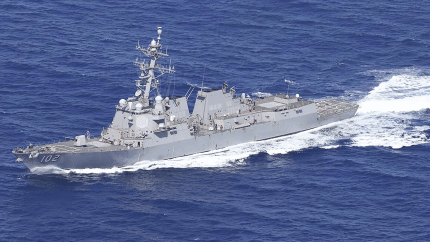 美国加勒比海军事部署加剧导致美委紧张局势升级的区域安全示意图