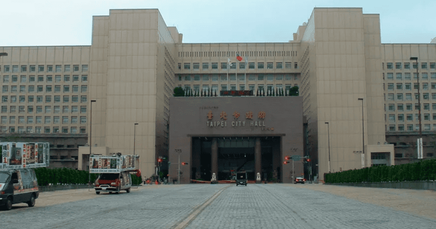 elecciones-taipei-shen-puyang-campana-municipal-2026