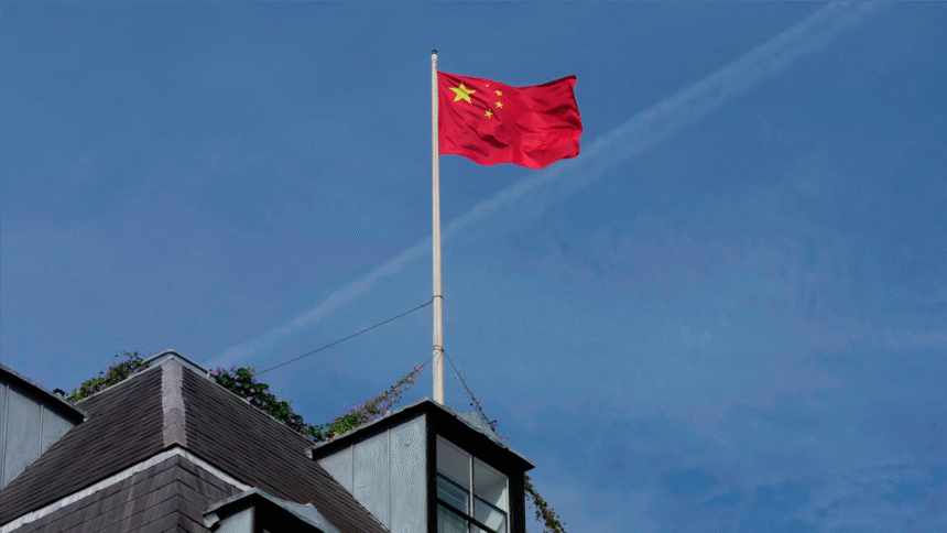 Embajada china en Londres, Reino Unido