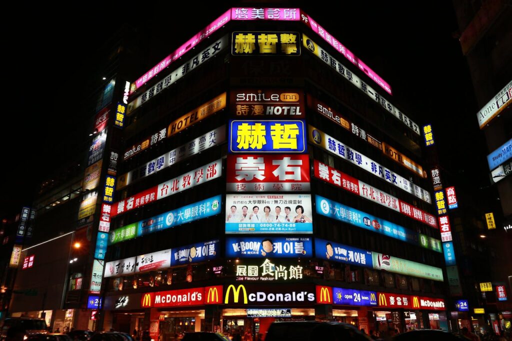 Restaurante McDonald’s en Taipéi, Taiwán, donde la cadena global podría expandir su promoción Monopoly en versión digital.